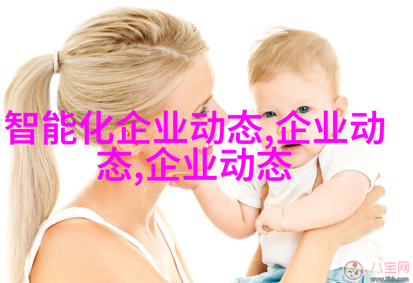 HDPE接头