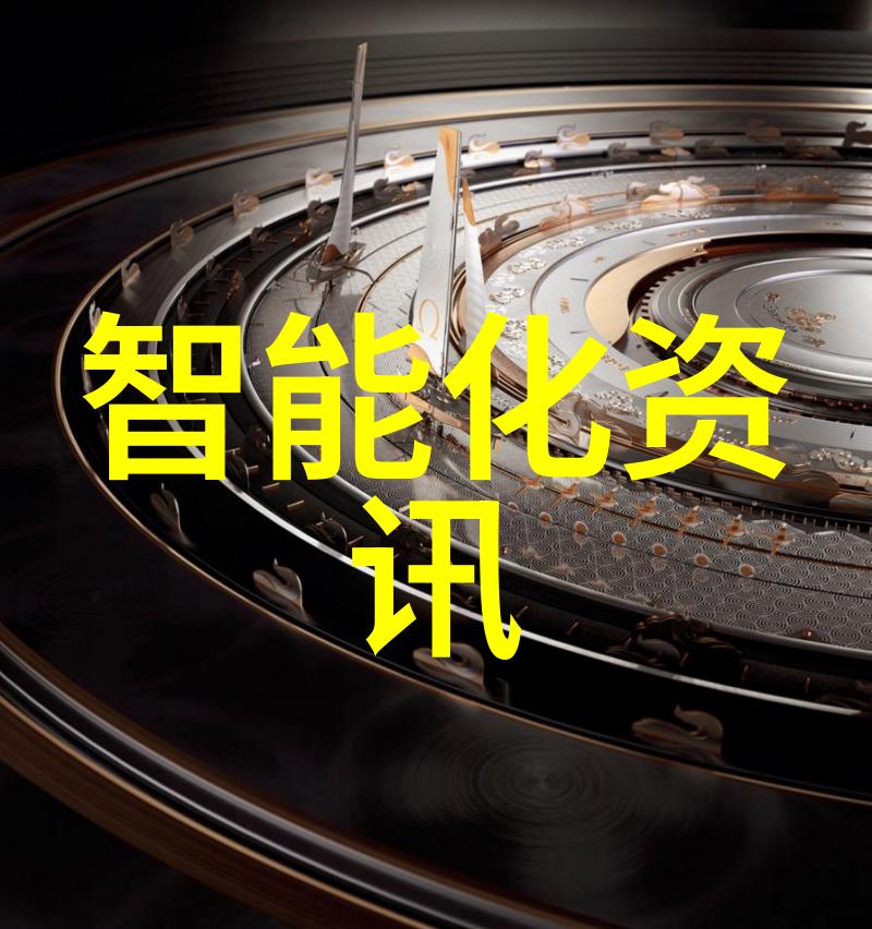 厨房橱柜接口