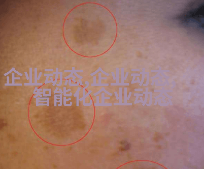 浴室镜子架