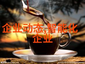 直角弯头