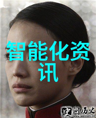 合适位置