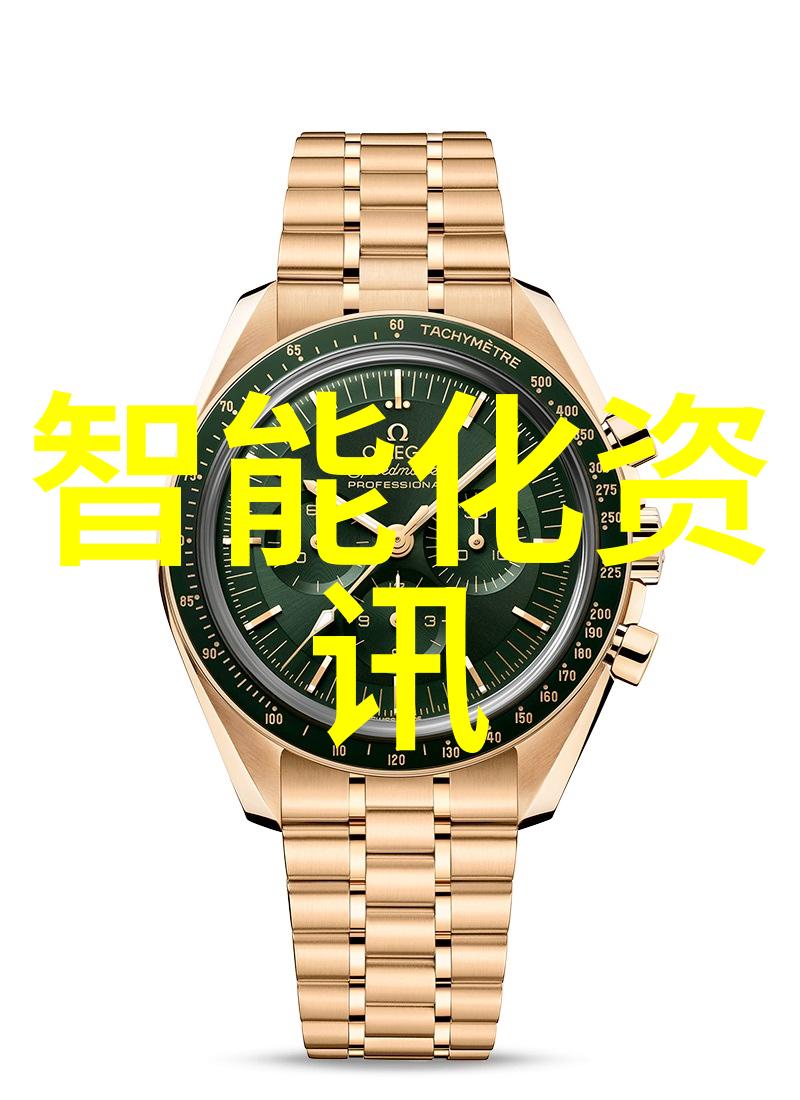 客厅地板漏斗