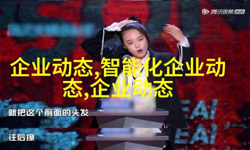  hdpe 排water pipe 阀门控制箱示意图