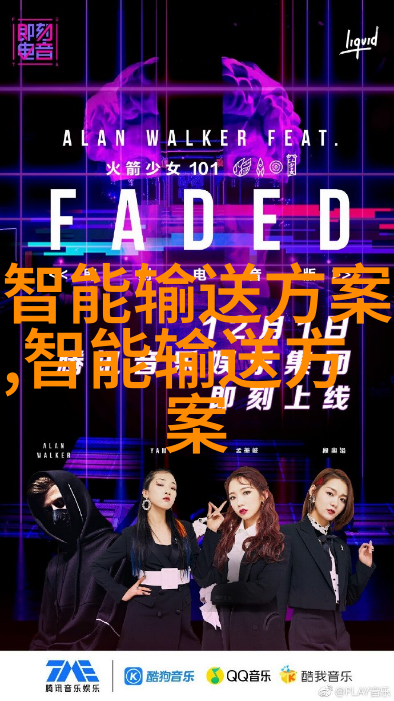 弯头