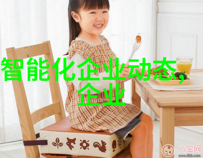 HDPE输送线