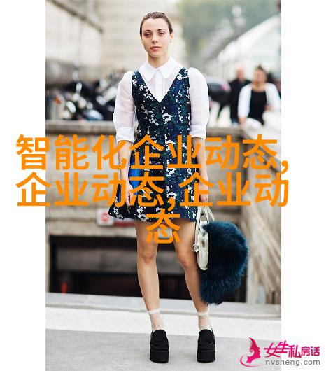 加热过程