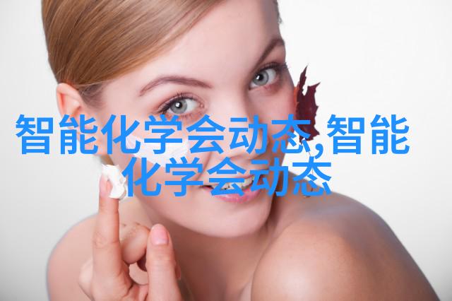 图2: 蒸汽加热器结构