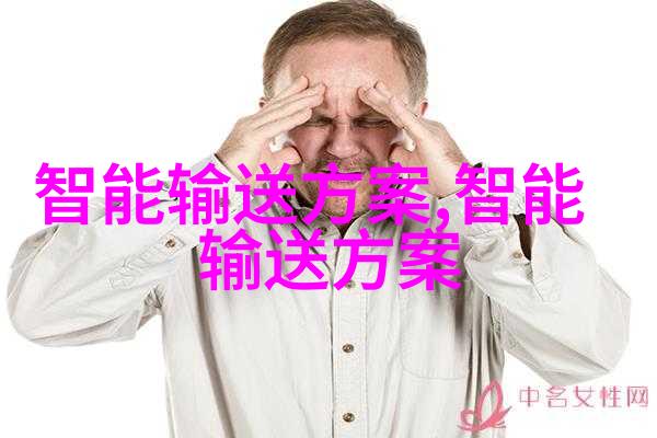 公园改造前后对比图