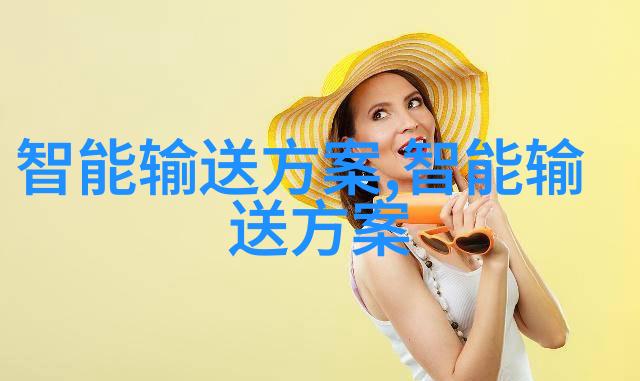 LED尾灯条