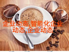 长螺纹连接器