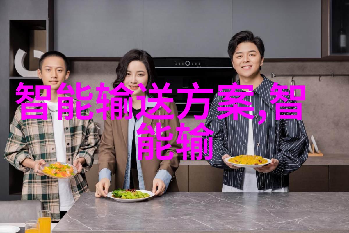化工反应釜爆炸