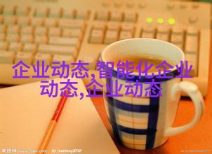 洗衣机旁边专用沟槽布局图