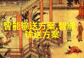 角落书桌