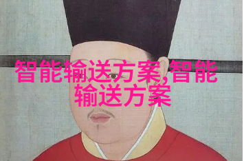 机器零件展示图像库