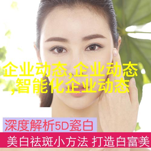 不锈鋼沙拉碗