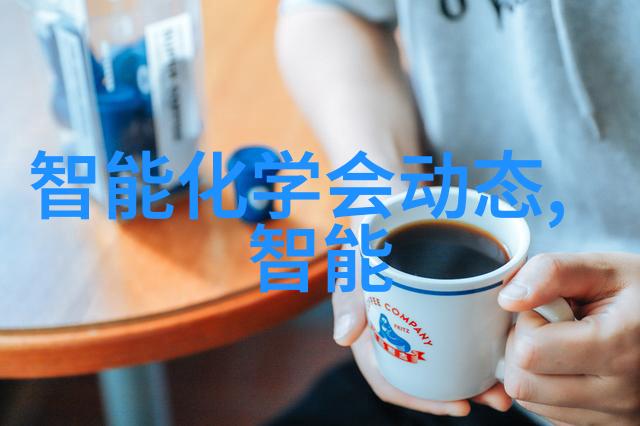 hdpe-pipe-fitting