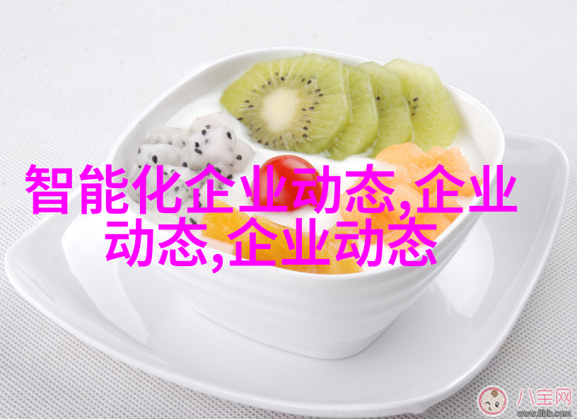 HDPE弯头
