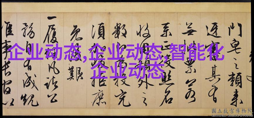 图2: 设计精妙的厨房殺菌釜