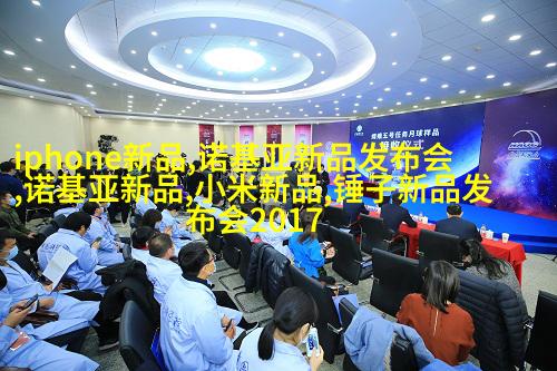 X系列拍照模式截图