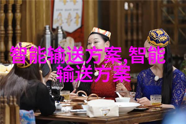 图3: 油水分離器初步安装状态