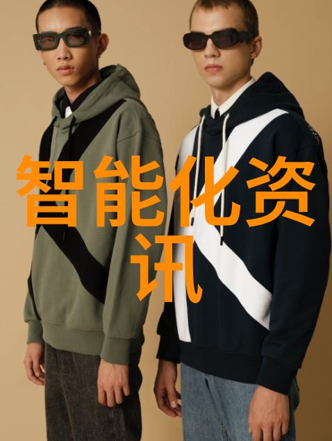 咖啡机