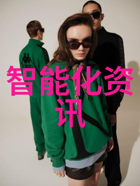 餐盘套装