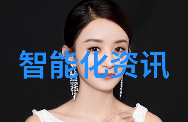示意图