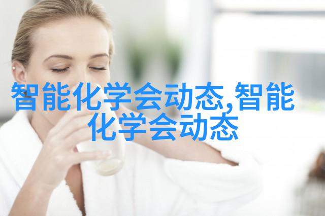 圖5：自動切斷系統原理圖