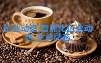 短螺纹连接器